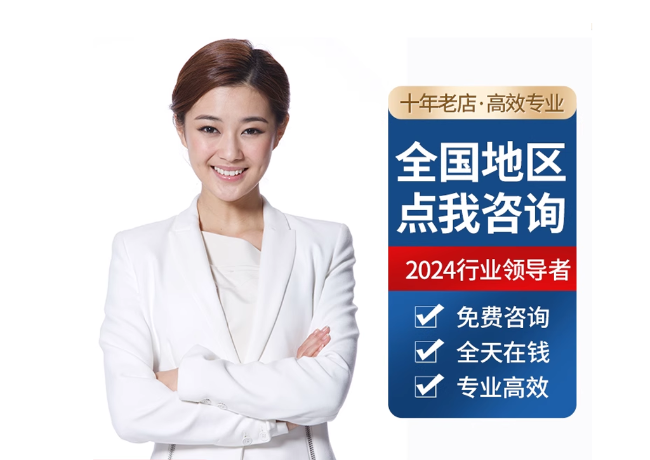 交城离职公积金代提